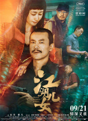 男男gay无套gay