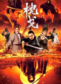 婷婷在线成人免费观看搜索